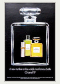 Chanel No 19 Vintage Retro Advert Poster A4 Photo Print