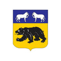 Chaource City Coat Of Arms N4408 A4 Photo Print