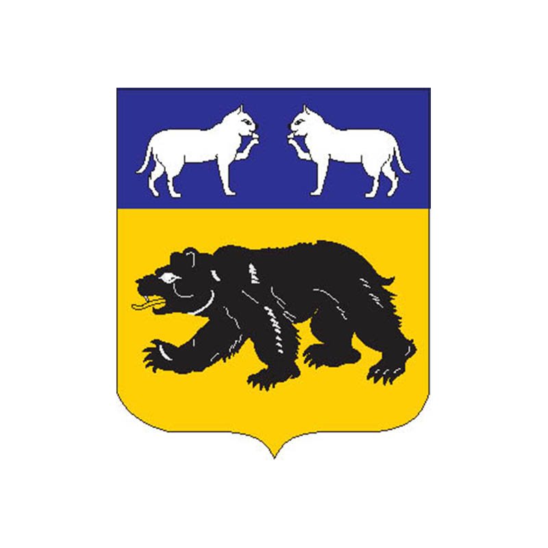 Chaource City Coat Of Arms N4408 A4 Photo Print