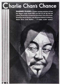 Charlie Chan Oland Vintage Retro Advert Ads A4 Photo Print