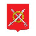 Chausy City Coat Of Arms N5311 A4 Photo Print