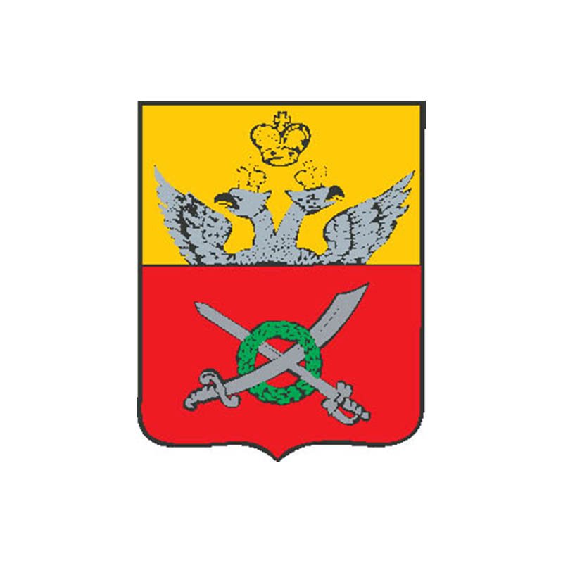 Chausy1781 City Coat Of Arms N2070 A4 Photo Print
