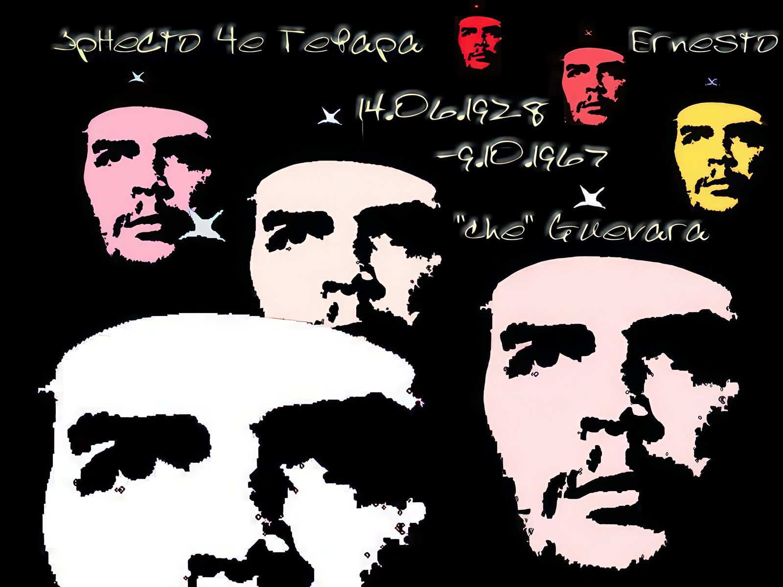 Che Guevara 102 A4 Photo Print