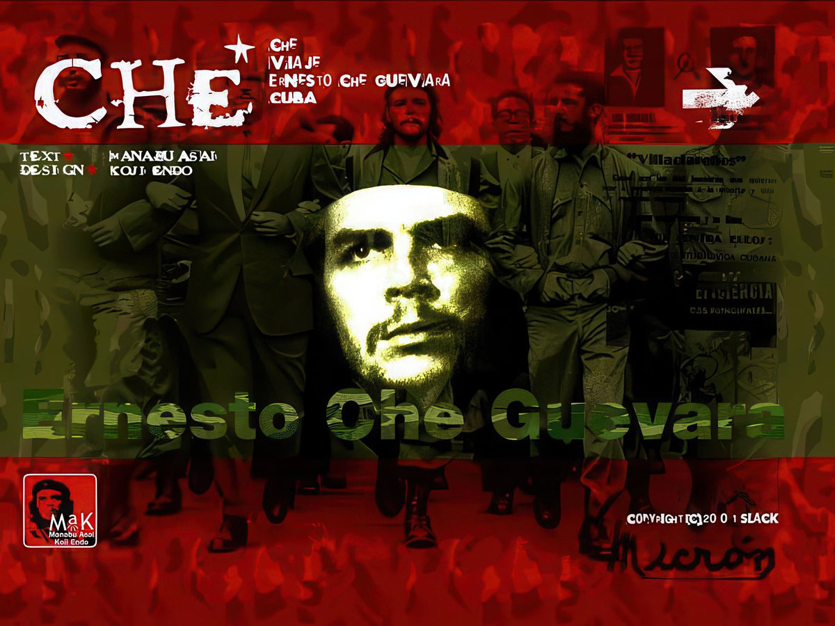 Che Guevara 107 A4 Photo Print