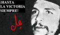 Che Guevara 217 A4 Photo Print