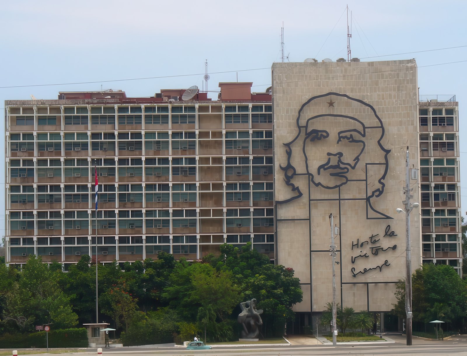 Che Guevara 253 A4 Photo Print