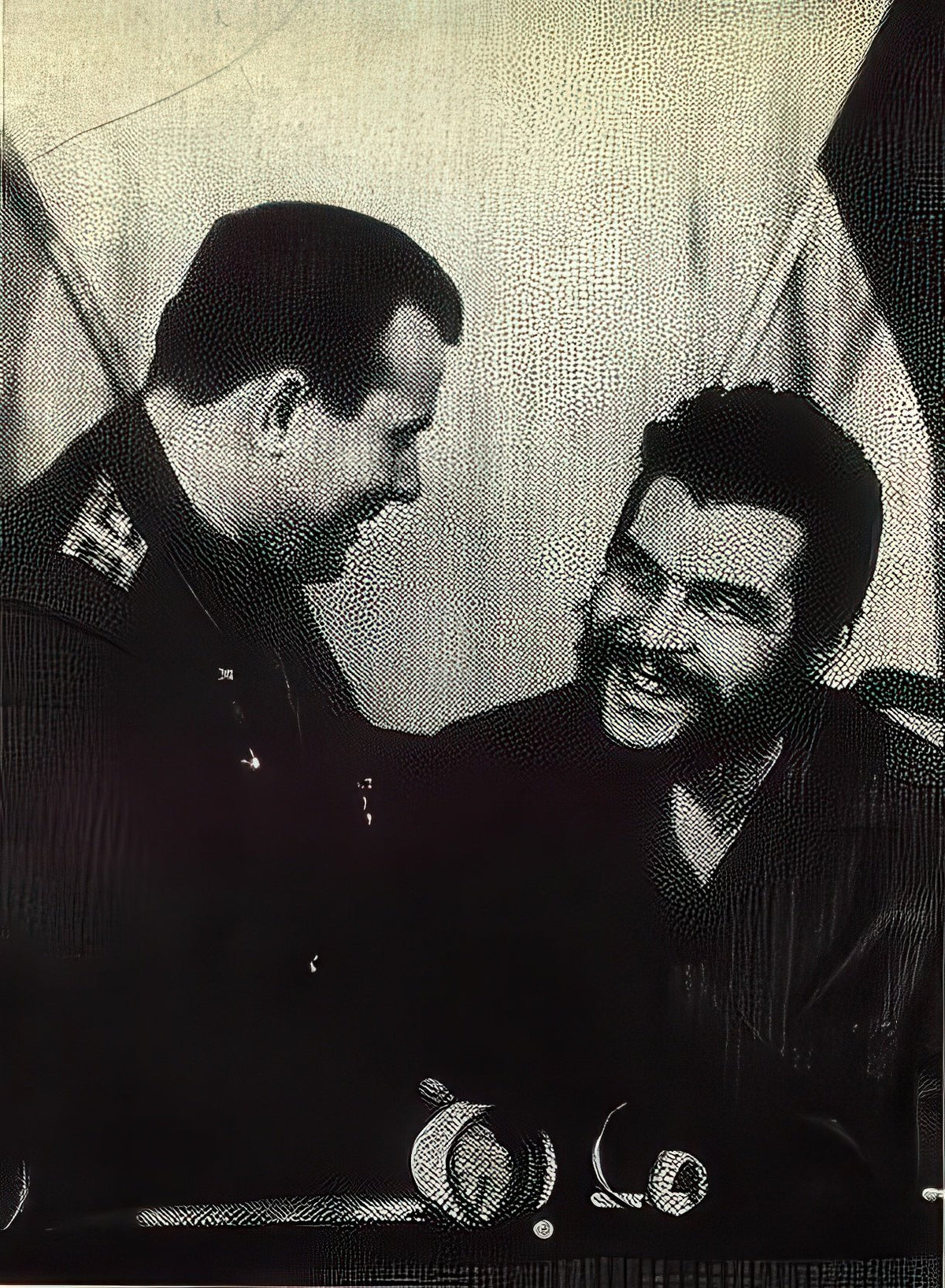 Che Guevara 75 A4 Photo Print