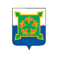 Chebarkul City Coat Of Arms N4049 A4 Photo Print