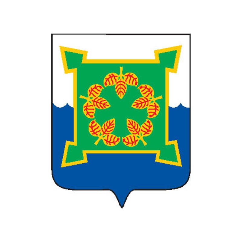 Chebarkul City Coat Of Arms N4049 A4 Photo Print