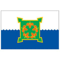 Chebarkul City Flag N2494 A4 Photo Print