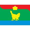 Chebarkul Rayon Flag N4056 A4 Photo Print