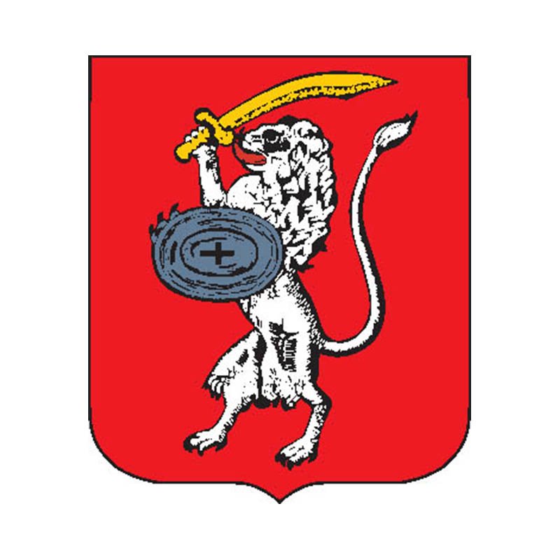 Chekalin1778 City Coat Of Arms N6147 A4 Photo Print