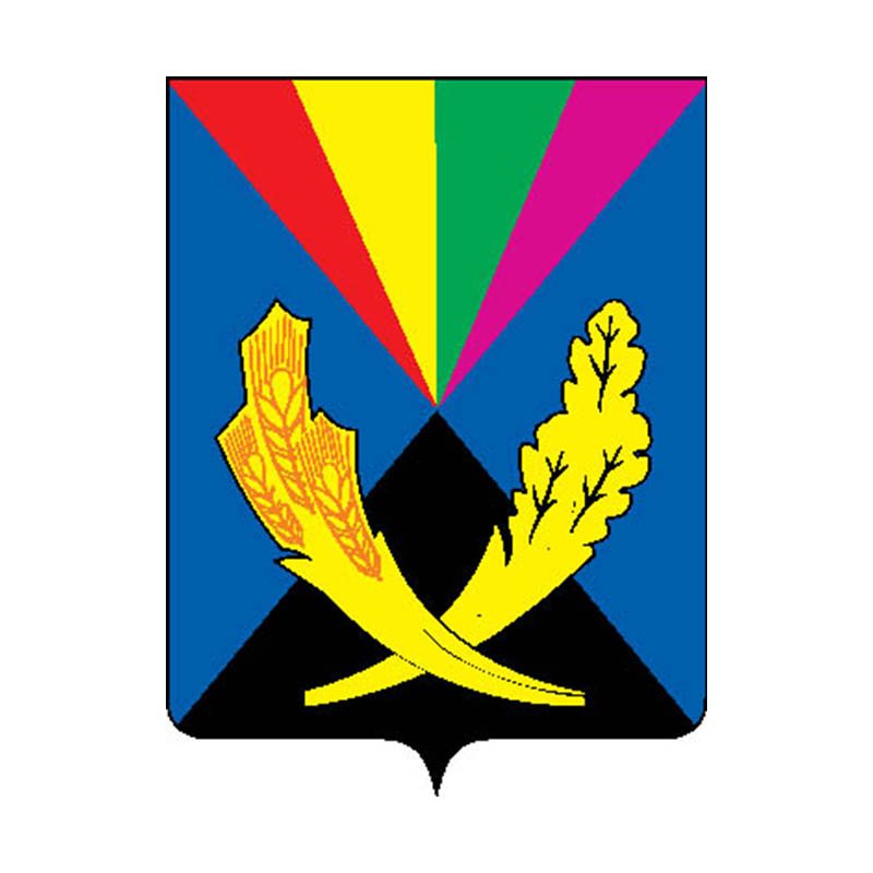 Chelnovershinsky Rayon Coat Of Arms N3822 A4 Photo Print