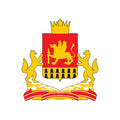 Chelyabinsk1999 Obl Coat Of Arms N4084 A4 Photo Print