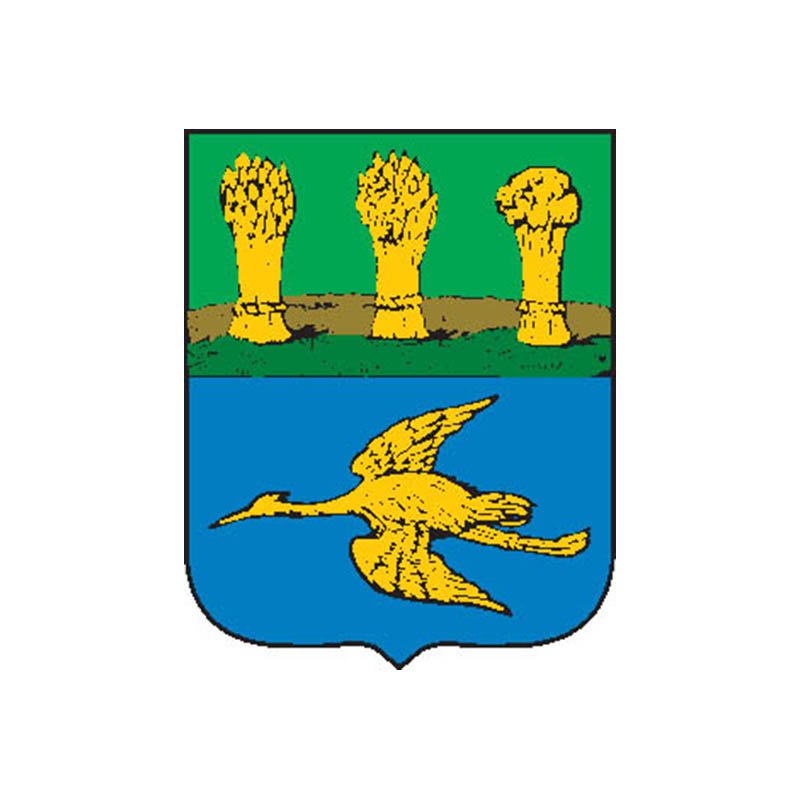 Chembar1781 City Coat Of Arms N6771 A4 Photo Print