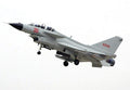 Chengdu J10 10 Military A4 Photo Print
