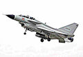 Chengdu J10 10 (2) Military A4 Photo Print