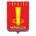Cherkessk City Coat Of Arms N5405 A4 Photo Print