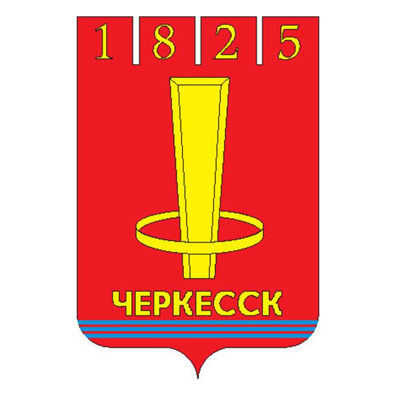 Cherkessk City Coat Of Arms N5405 A4 Photo Print