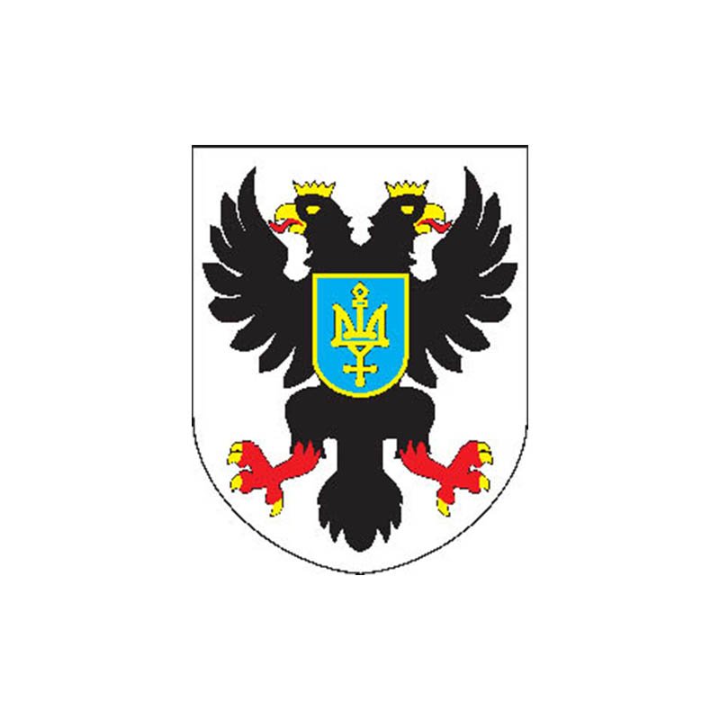Chernigov Obl Coat Of Arms N220 A4 Photo Print