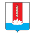 Chernigovsky Rayon Coat Of Arms N3075 A4 Photo Print