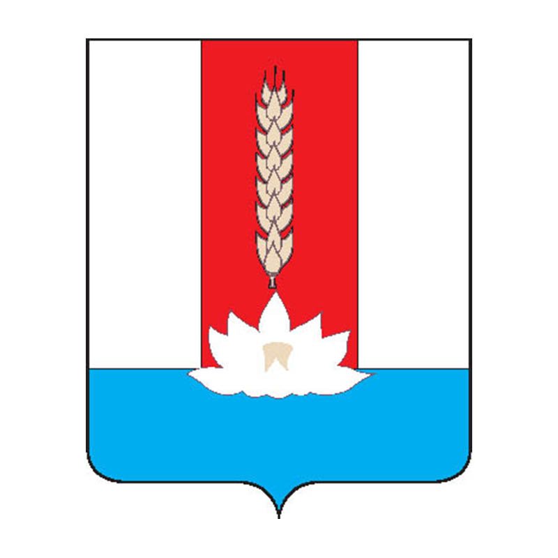 Chernigovsky Rayon Coat Of Arms N3075 A4 Photo Print