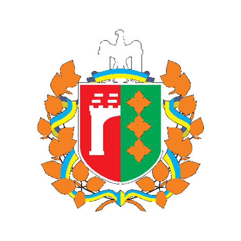 Chernovtsy Obl Coat Of Arms N222 A4 Photo Print