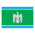 Chernovtsy Obl Flag N6010 A4 Photo Print