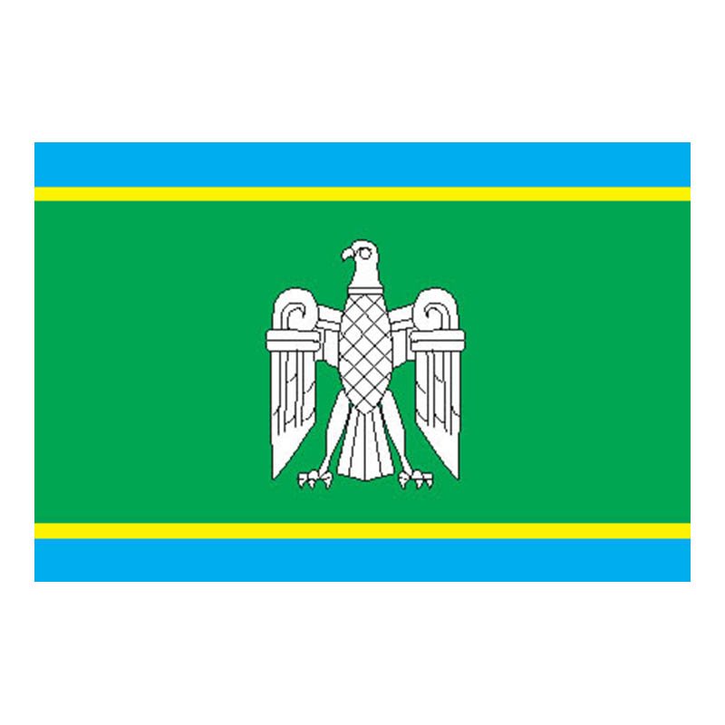 Chernovtsy Obl Flag N6010 A4 Photo Print
