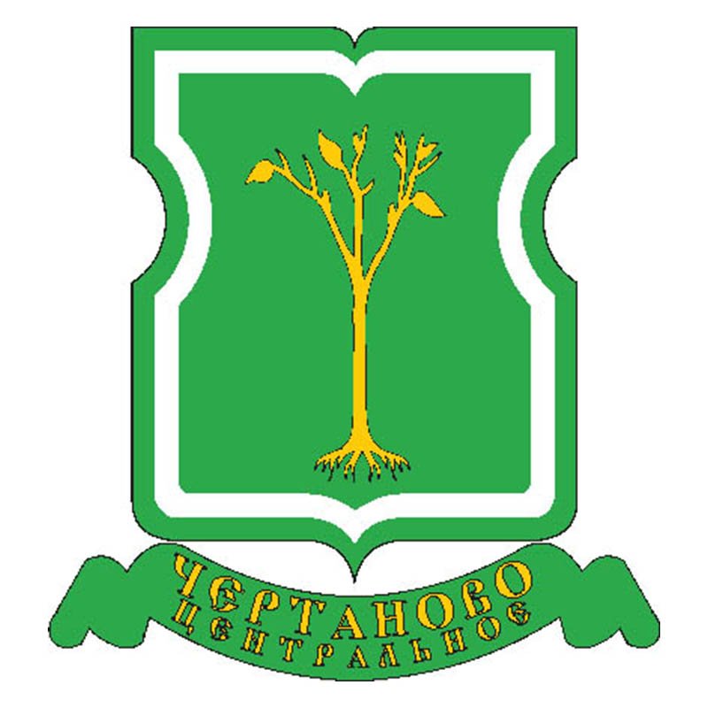 Chertanovocentr Mos Coat Of Arms N3301 A4 Photo Print