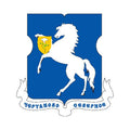 Chertanovosev Mos Coat Of Arms N2889 A4 Photo Print