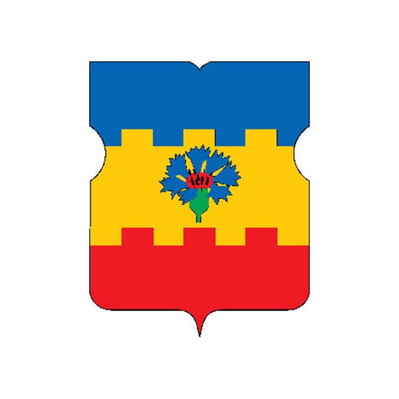 Chertanovoyuzh Mos Coat Of Arms N3021 A4 Photo Print