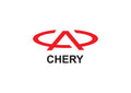 Chery A4 Photo Print