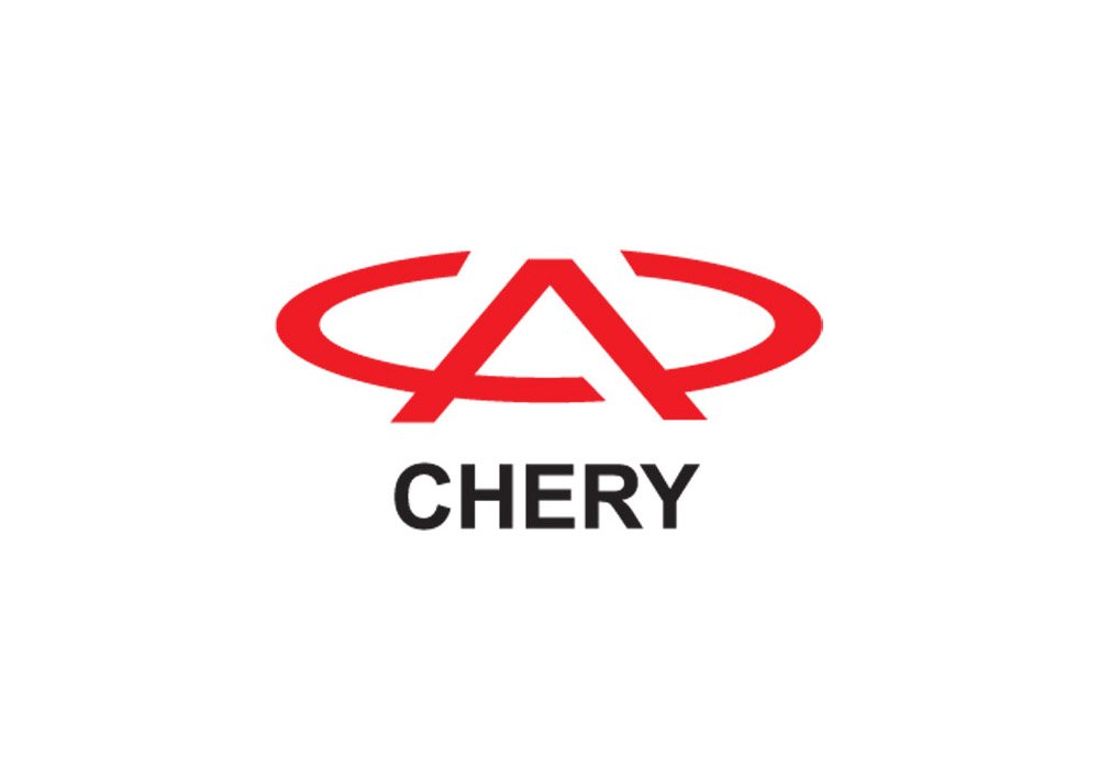 Chery A4 Photo Print