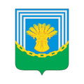 Chesmensky Rayon Coat Of Arms N354 A4 Photo Print