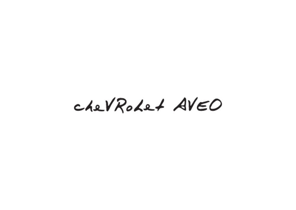 Chevrolet Aveo A4 Photo Print