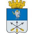 Chigirin1852 City Coat Of Arms N3287 A4 Photo Print