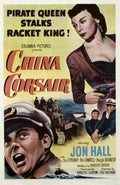 China Corsair 01  film star poster A4 Photo Print