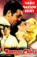  China Seas 03 film star poster A4 Photo Print
