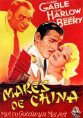  China Seas 06 film star poster A4 Photo Print
