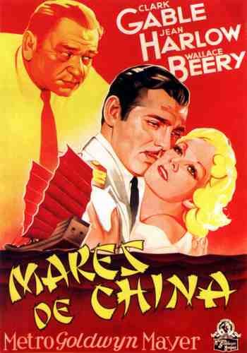  China Seas 06 film star poster A4 Photo Print