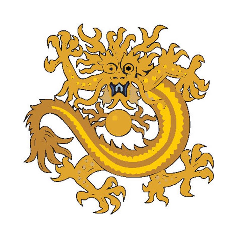 China19c Coat Of Arms N4545 A4 Photo Print