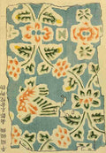 Chinese Prints nd 11 A4 Photo Print