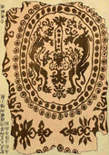 Chinese Prints nd 2 Vintage A4 Photo Print