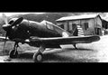 Chu Xpo Fighter Prototype China Military A4 Photo Print