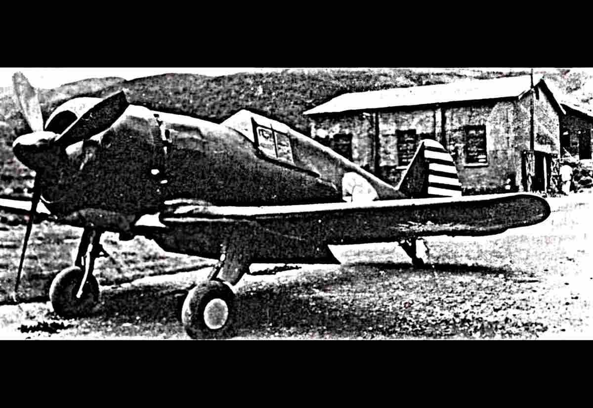 Chu Xpo Fighter Prototype China (2) Military A4 Photo Print