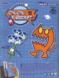Chuchu Rocket Gameboy Vintage Retro Advert Poster A4 Photo Print