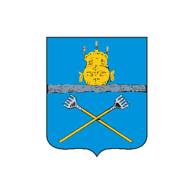 Chukhloma1779 City Coat Of Arms N226 A4 Photo Print