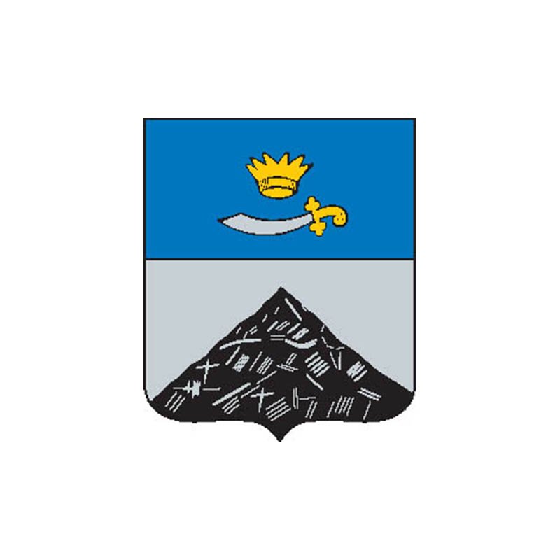 Chyornyyar1846 City Coat Of Arms N6370 A4 Photo Print