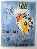 CielbleubyChagall Advert A4 Photo Print